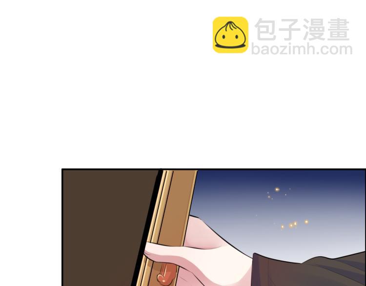第38话 虎符丢失104