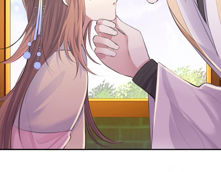 第40话 强迫80