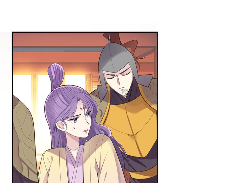 第47话 后续的约定30