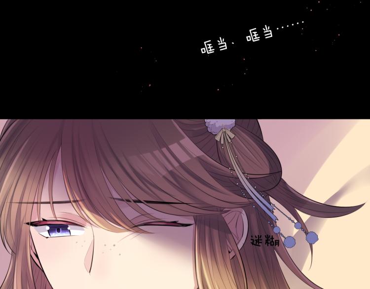 第31话 危机！38