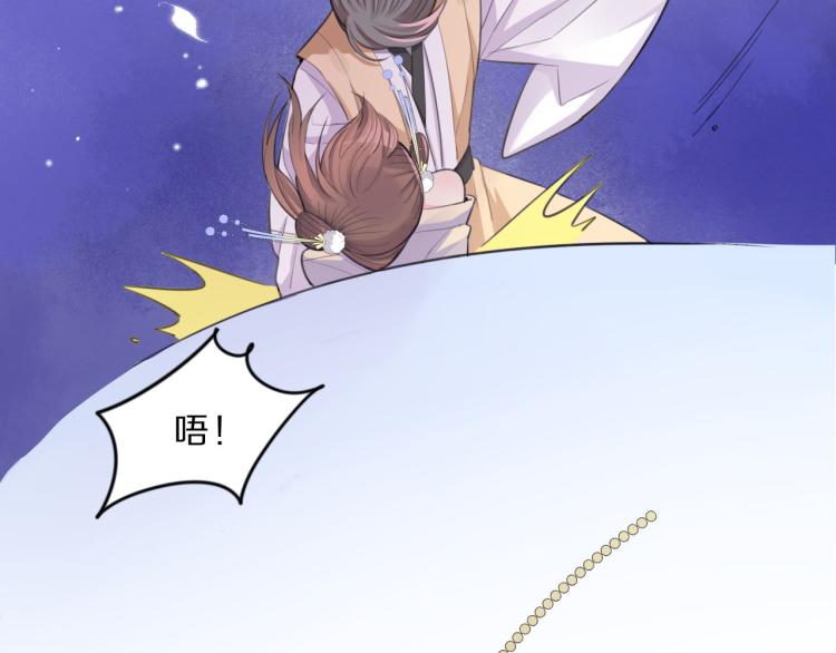 第41话 撞破55