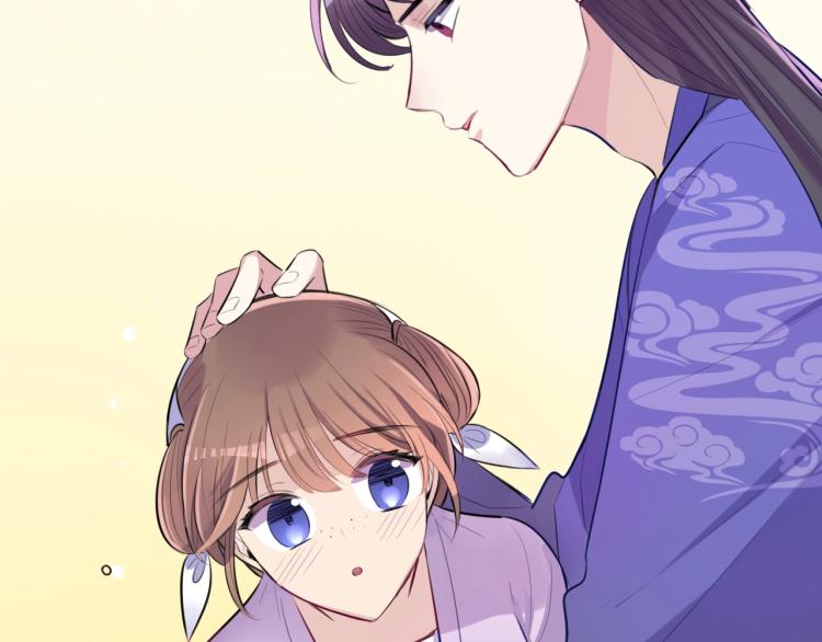 第15话 你的腿？104