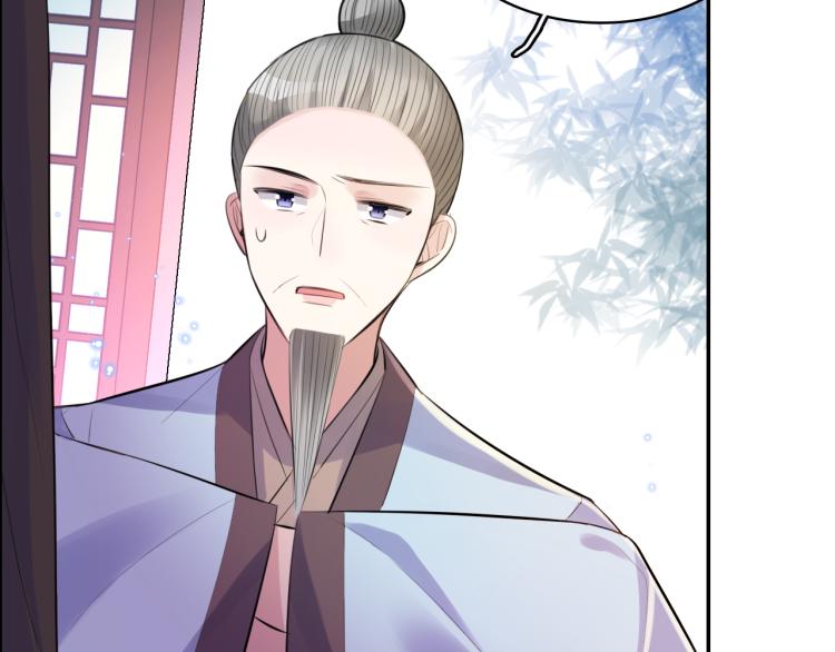 第31话 危机！18