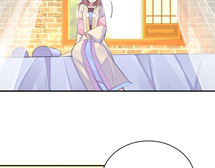 第41话 撞破88