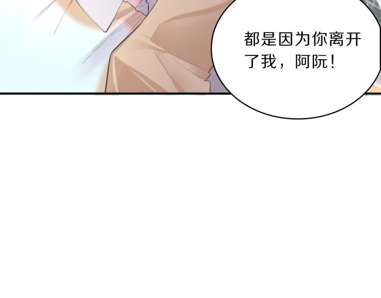 第40话 强迫110