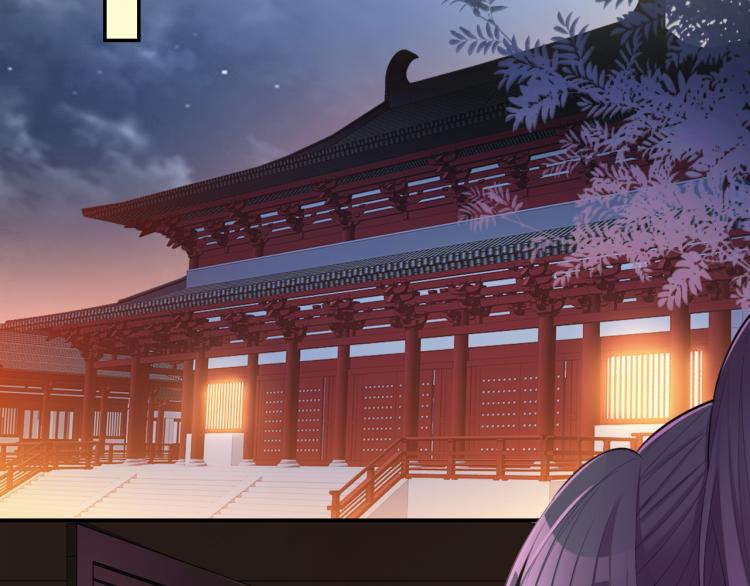第35话 突发状况59