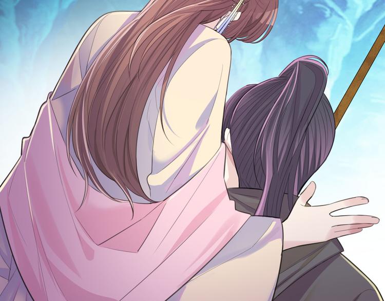 第44话 岩洞49