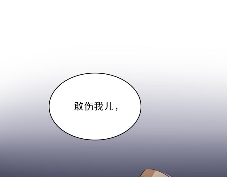 第41话 撞破104
