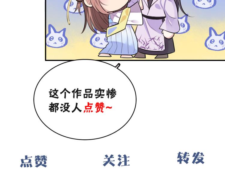 第40话 强迫124