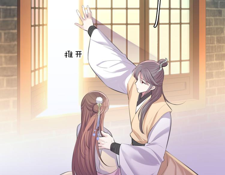 第40话 强迫40