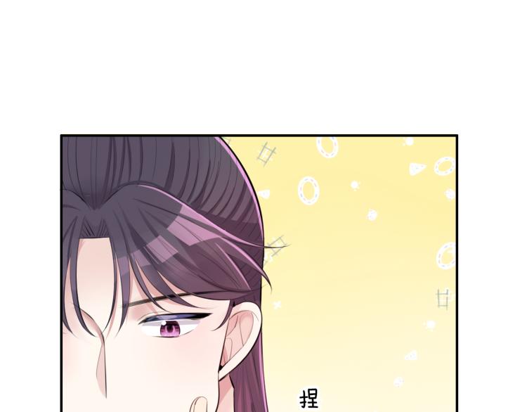 第29话 灯会30