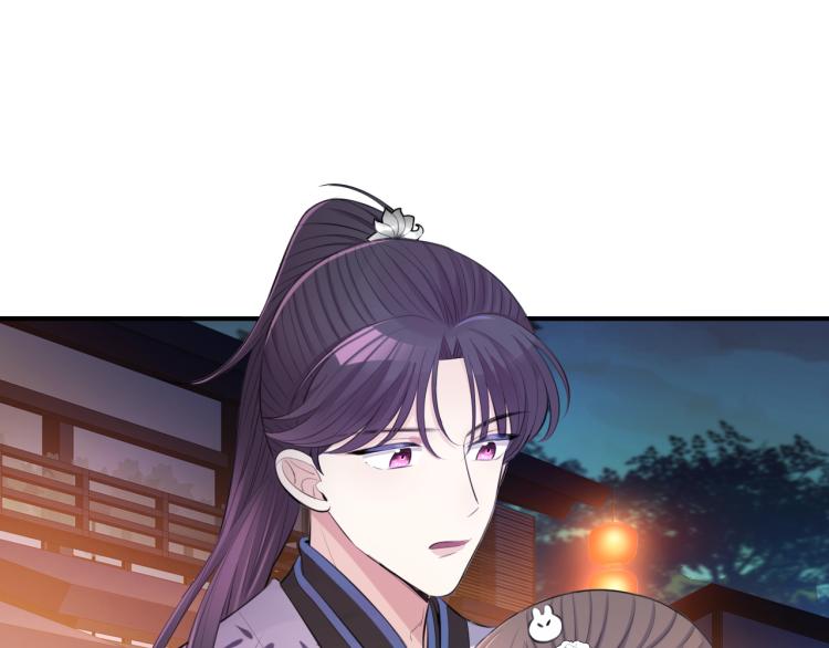 第30话 许愿33