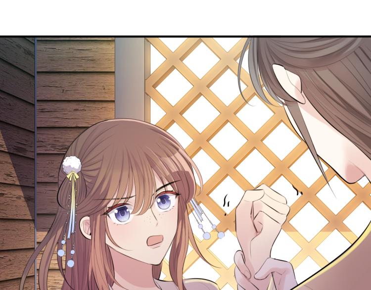 第32话 王爷来了！10