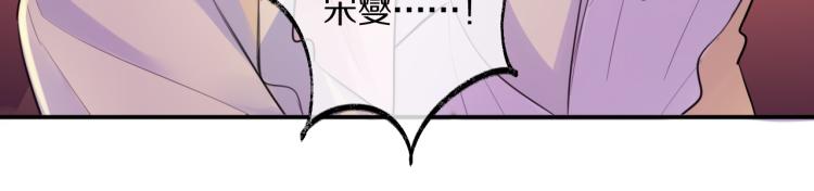 第31话 危机！62