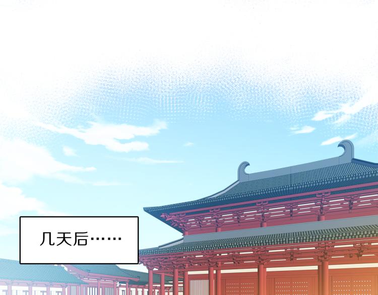 第39话 陷入52