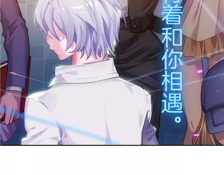第1话 苏醒15