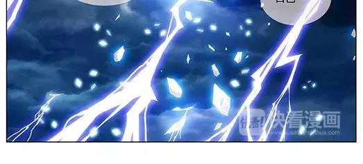 第1话 苏醒33