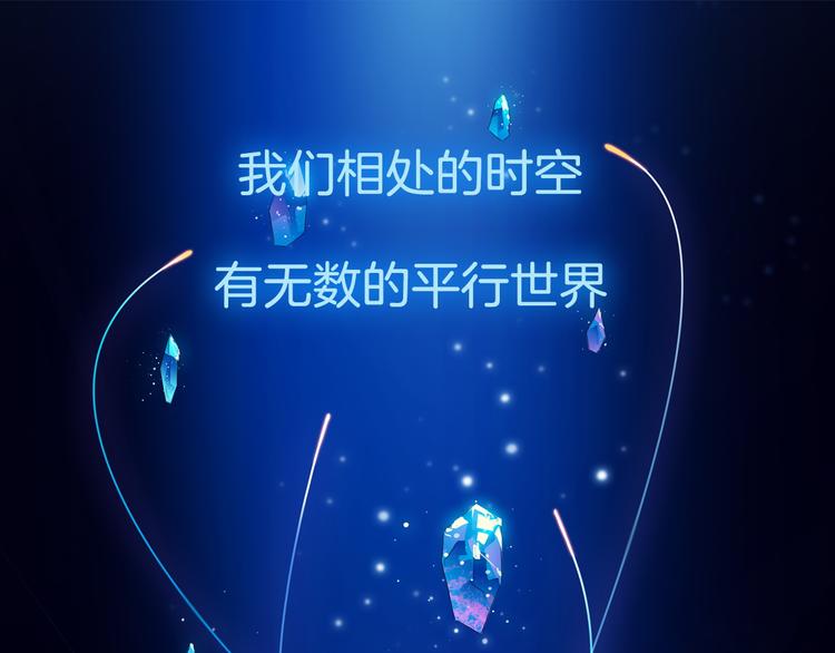 序章 玖月时月的十世情0