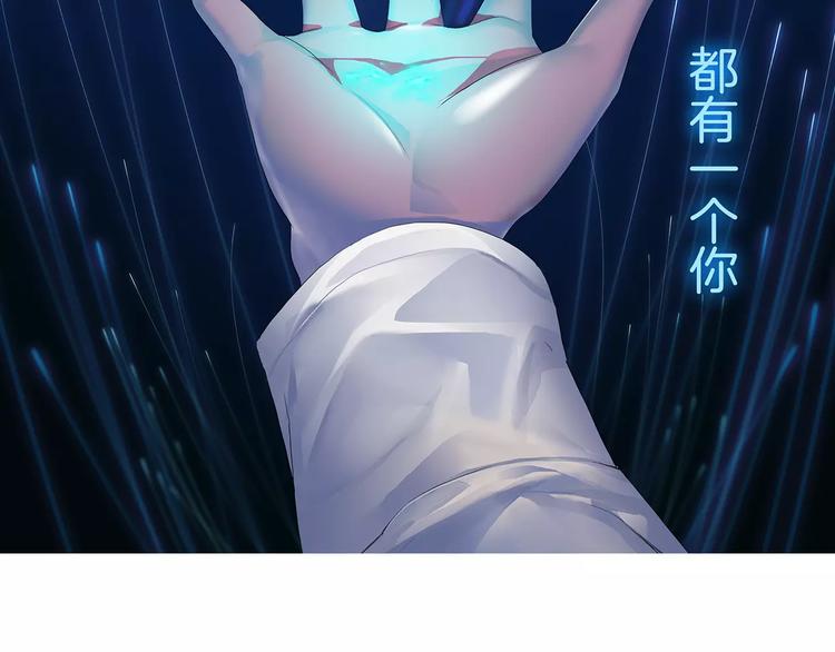 第1话 苏醒4