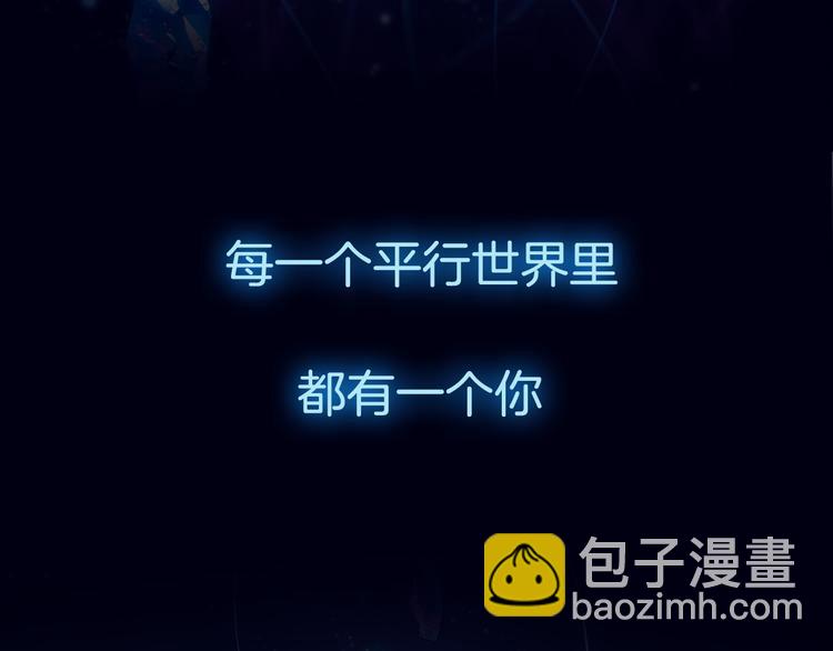 序章 玖月时月的十世情2