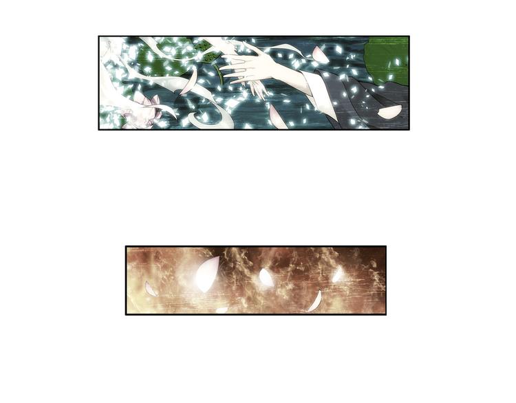 序章 玖月时月的十世情21
