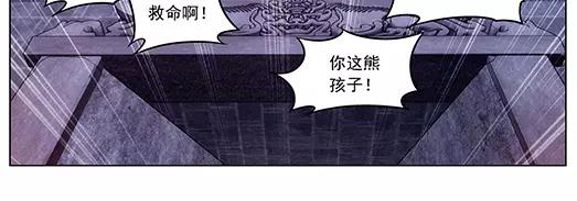 第1话 苏醒51