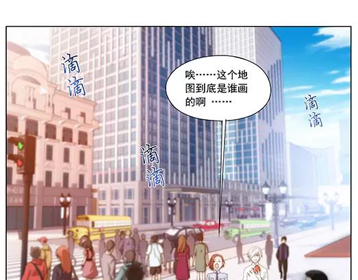 第1话 苏醒62