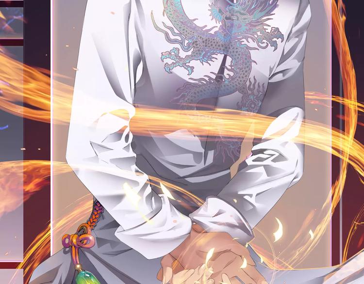 第1话 苏醒74
