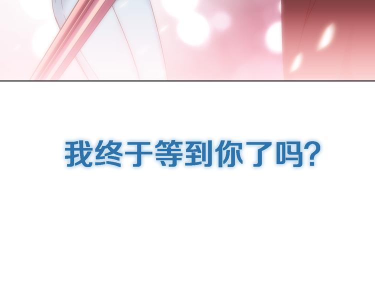 序章 玖月时月的十世情38