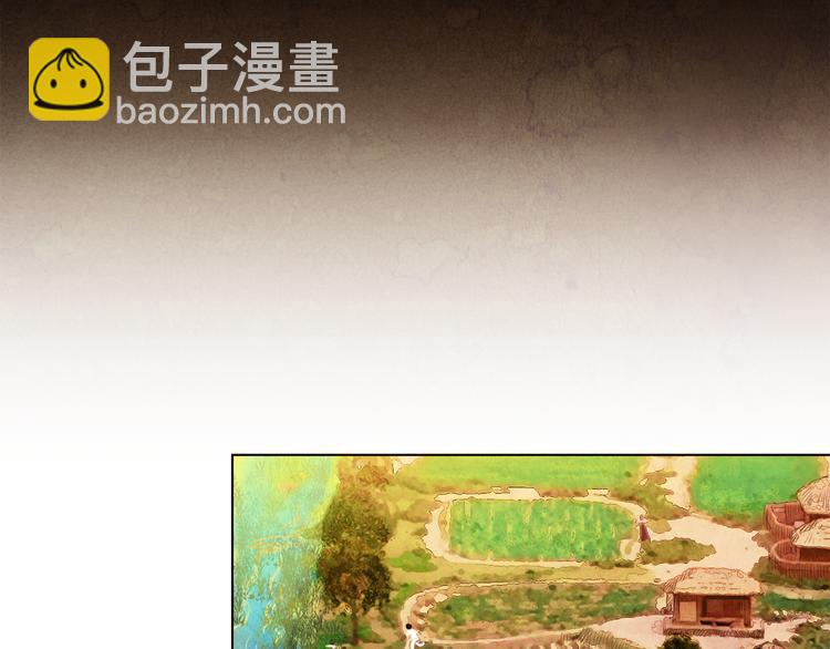 第6话 毒手38