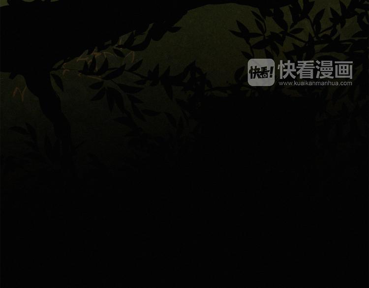 第1话 竟敢戏弄我们52