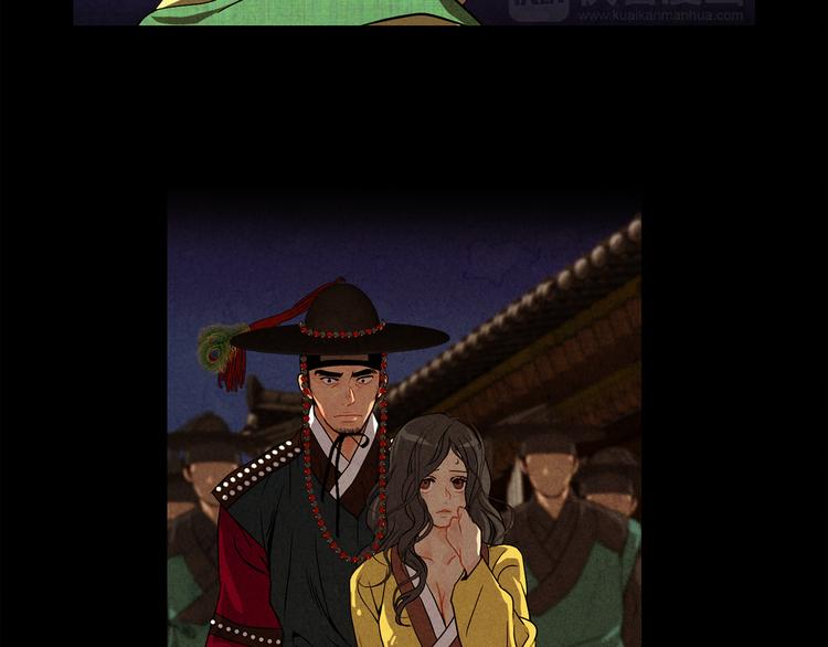 第9话 缠斗40