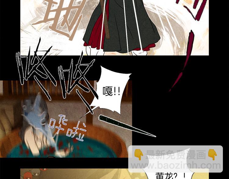 第9话 缠斗63
