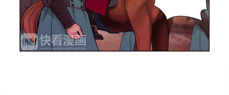 第6话 毒手58