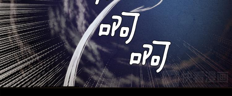 第7话 失踪的妹妹41