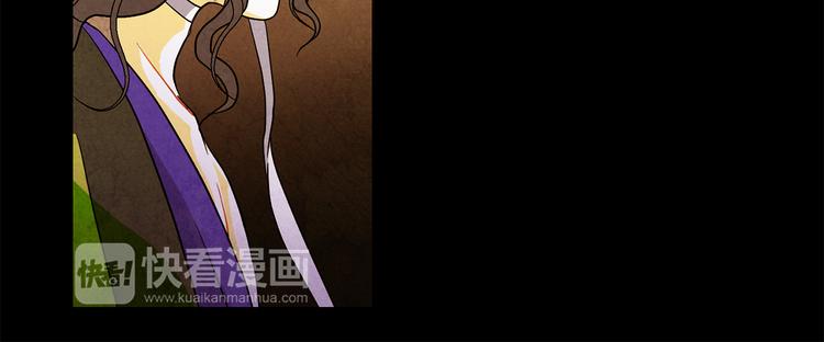第6话 毒手11