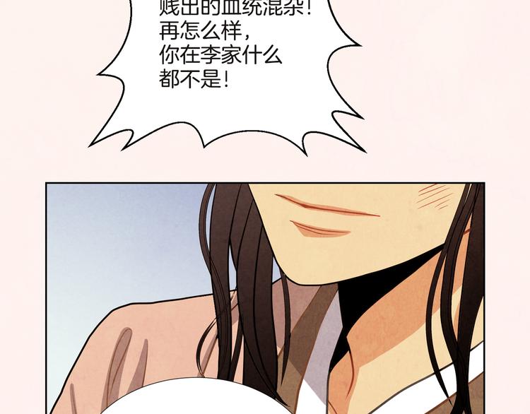 第4话 邪恶的东西17