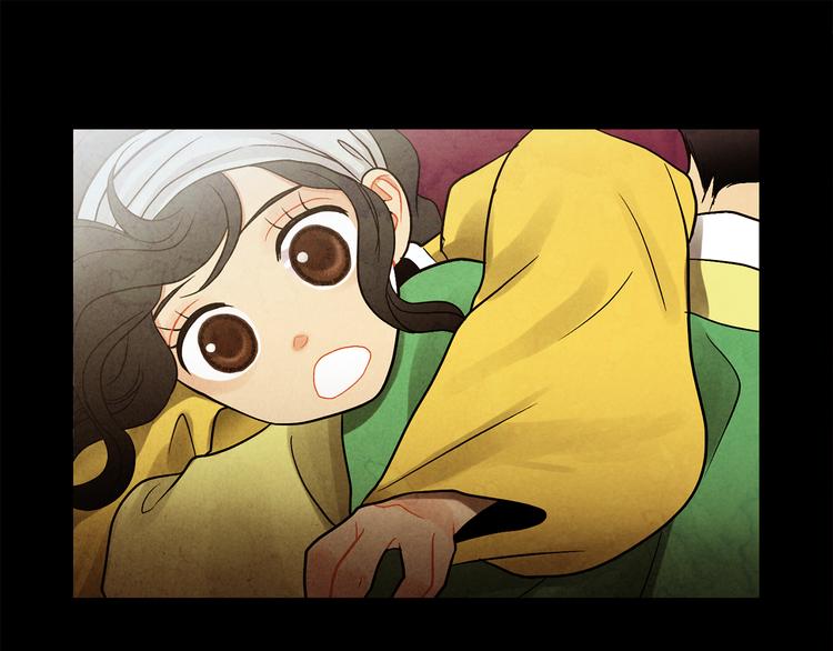 第8话 心3