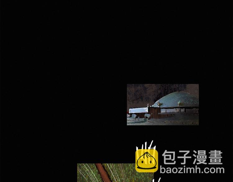 第1话 竟敢戏弄我们53