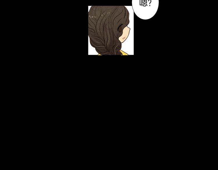 第3话 惊人过往6