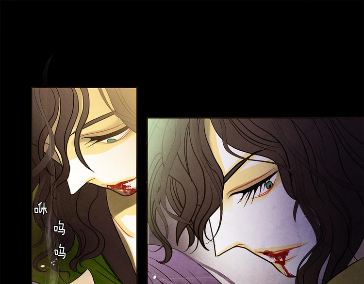 第7话 失踪的妹妹33