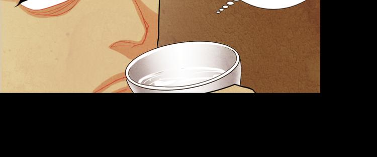 第5话 诡异商人48