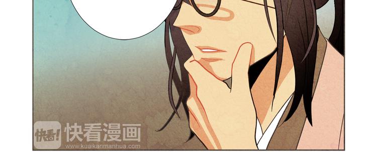 第4话 邪恶的东西65
