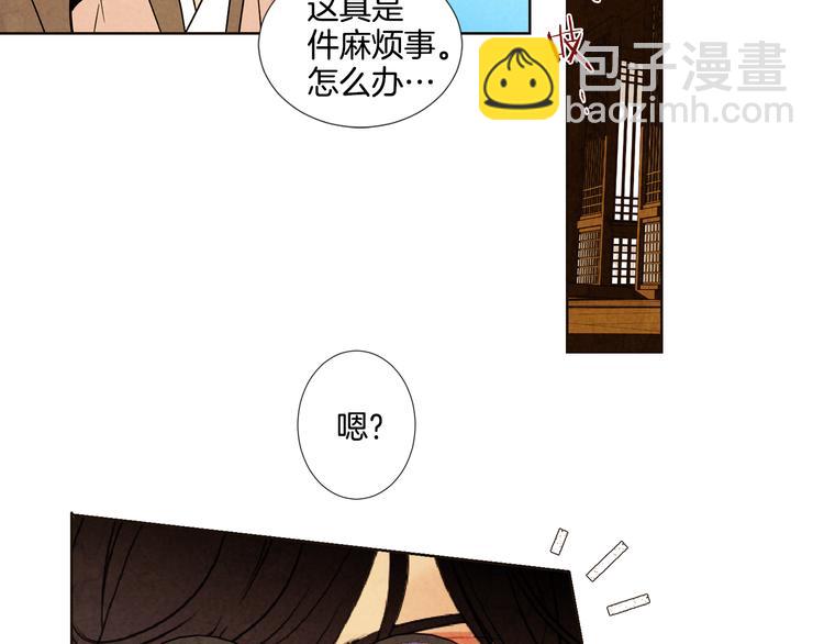 第4话 邪恶的东西68