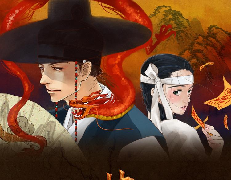 第4话 邪恶的东西0