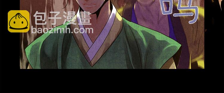 第8话 心42