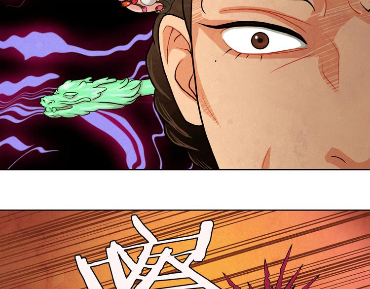 第4话 邪恶的东西10