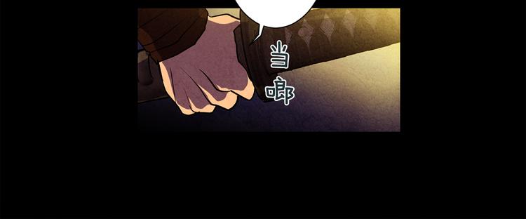 第9话 缠斗55