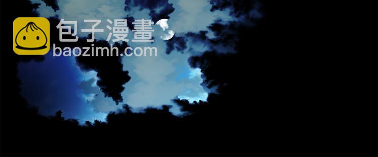第2话 不幸少女47