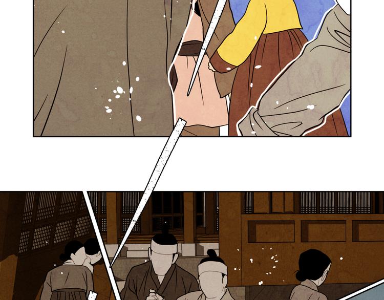 第5话 诡异商人14